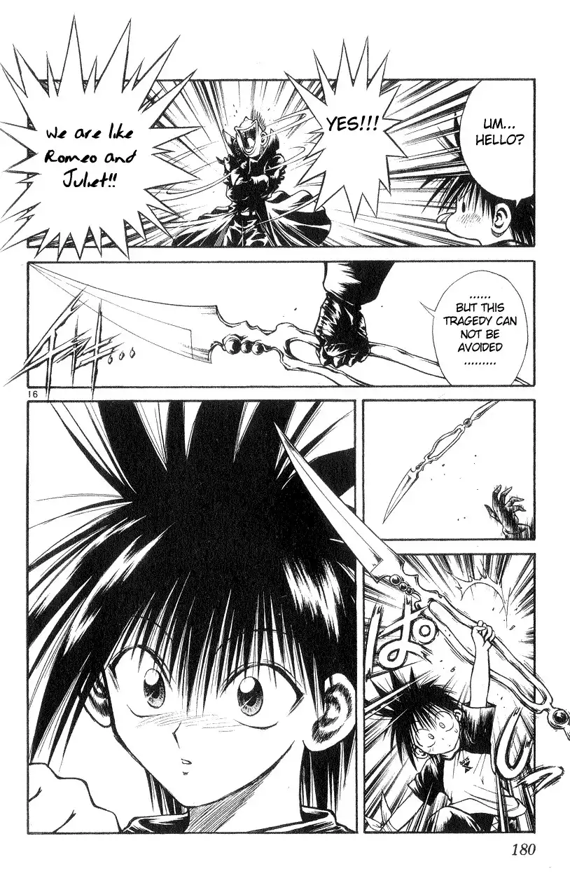 Flame of Recca Chapter 177 16